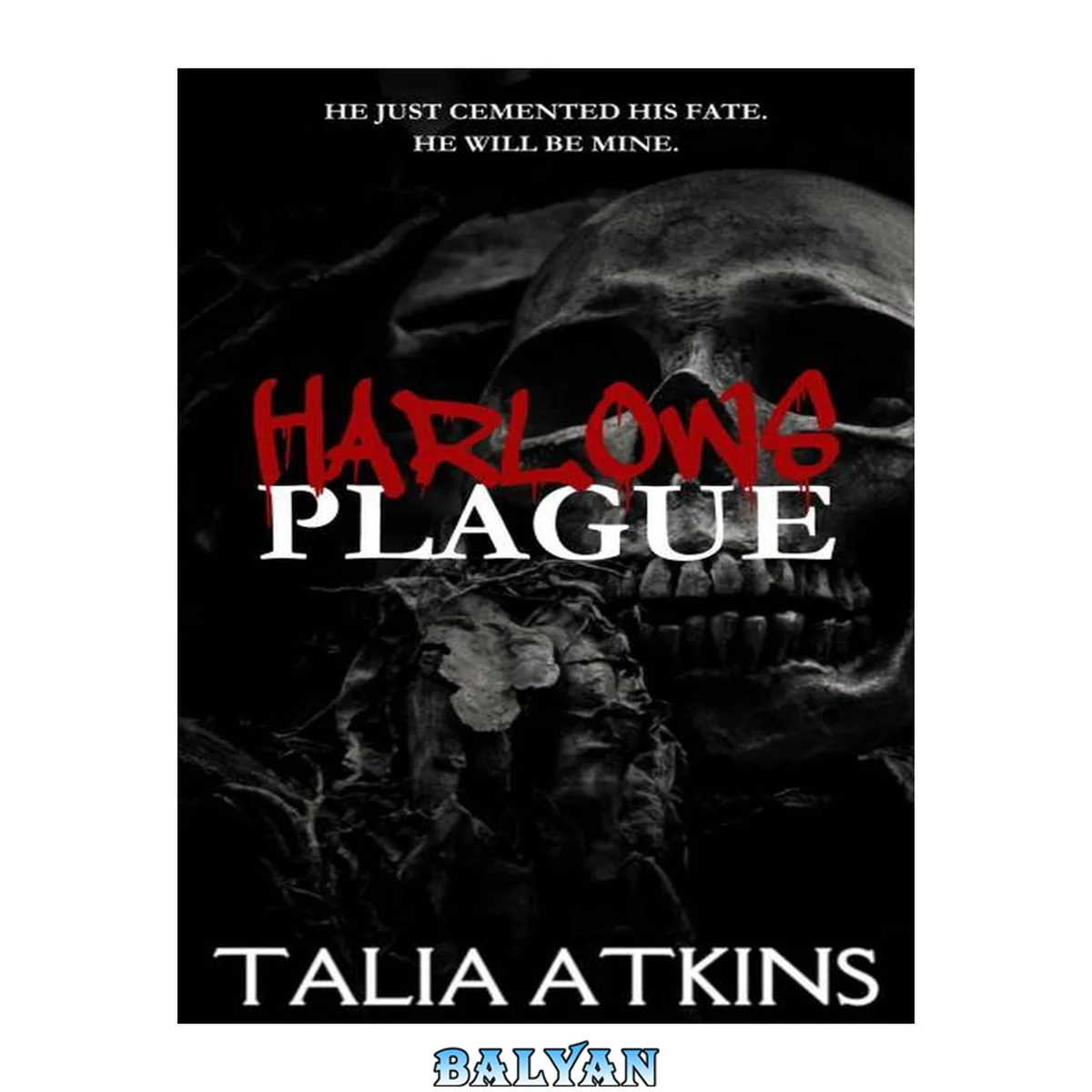 جلد کتاب Harlows Plague