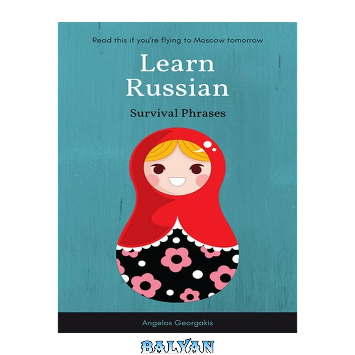 جلد کتاب Learn Russian