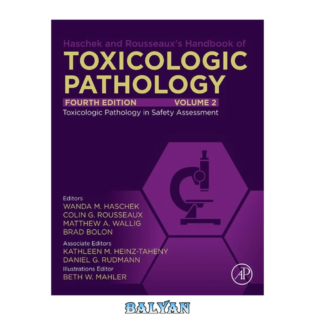 جلد کتاب Haschek and Rousseaux's Handbook of Toxicologic Pathology, Volume 2: Safety Assessment Environmental Toxicologic Pathology