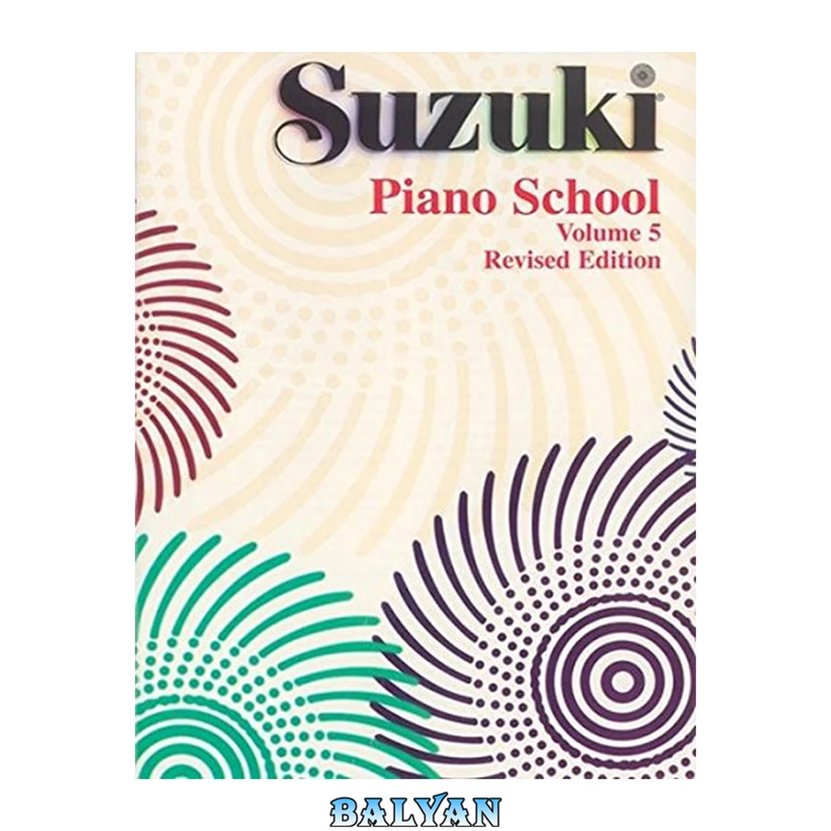 جلد کتاب Suzuki Piano School (Suzuki Piano School Series: Vol 5)