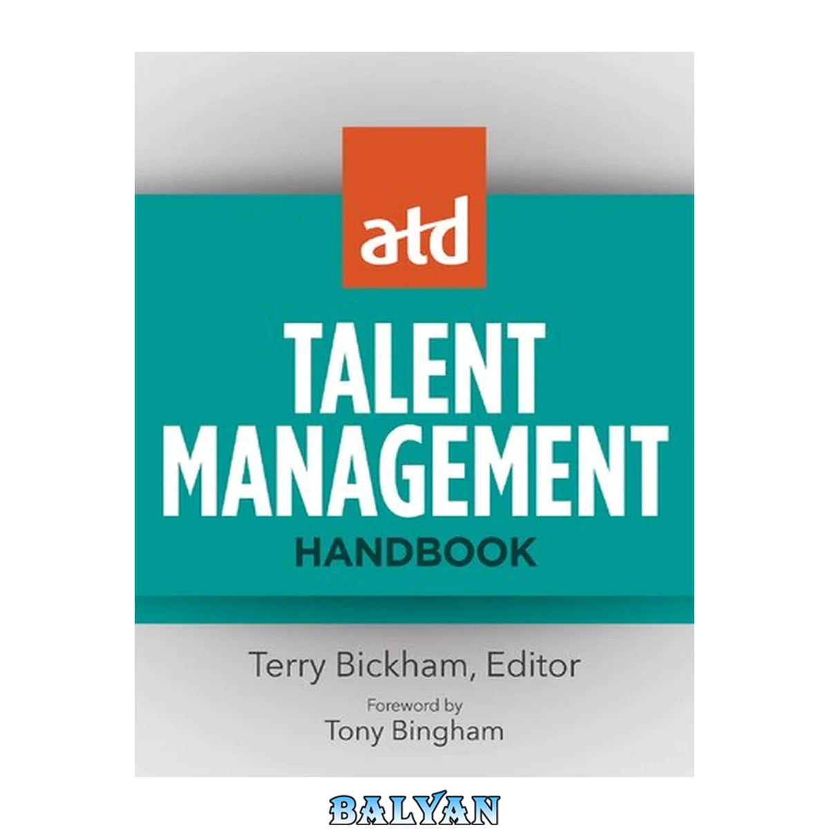 جلد کتاب ATDF talent management handbook