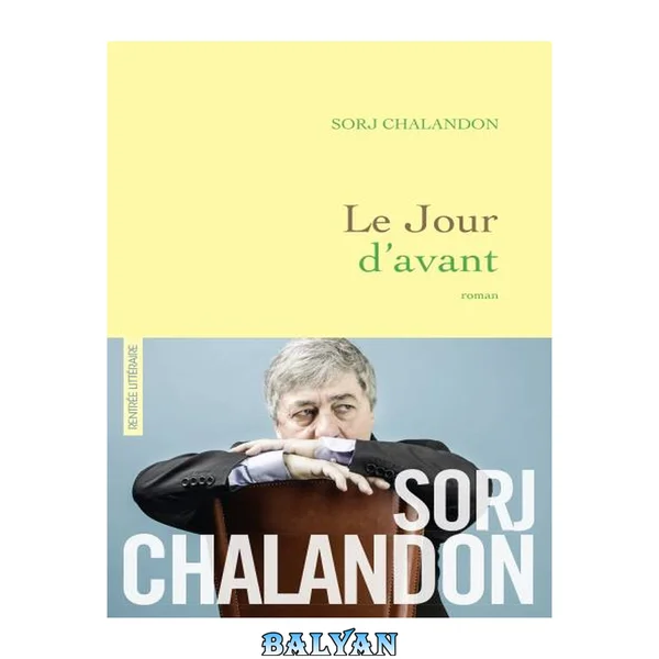 Le jour d'avant roman