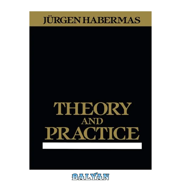Theory and Practice