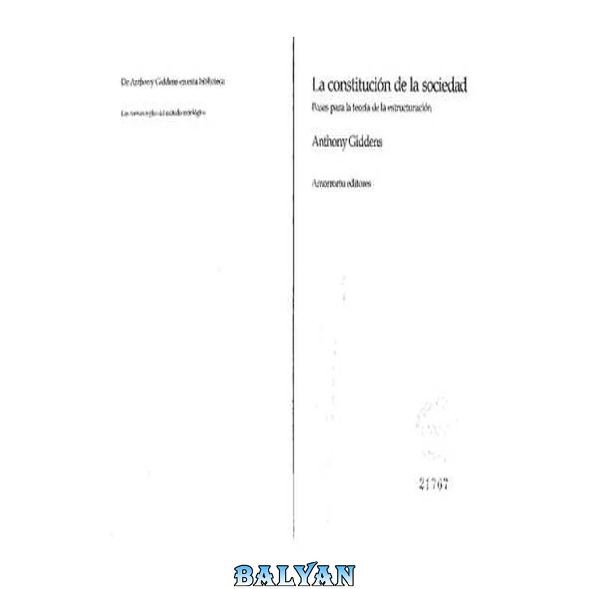 جلد کتاب La constitución de la sociedad : bases para la teoría de la estructuración