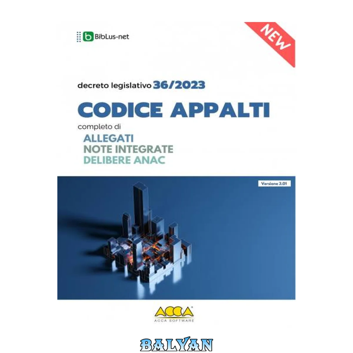 جلد کتاب Codice appalti dlgs 36 2023 con note e allegati