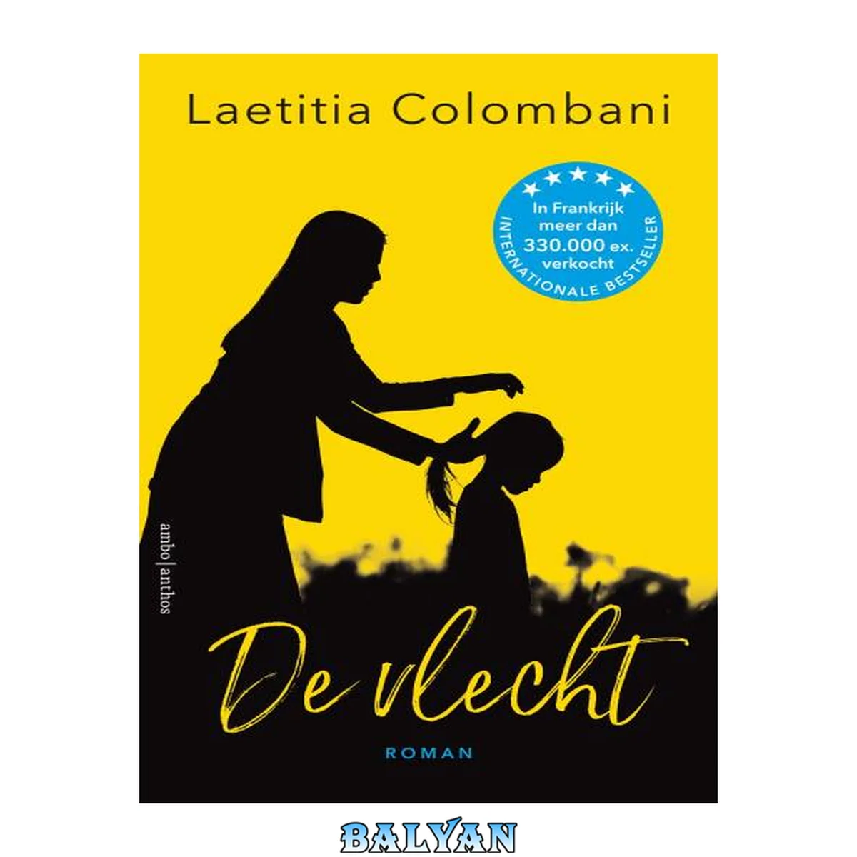 جلد کتاب De vlecht