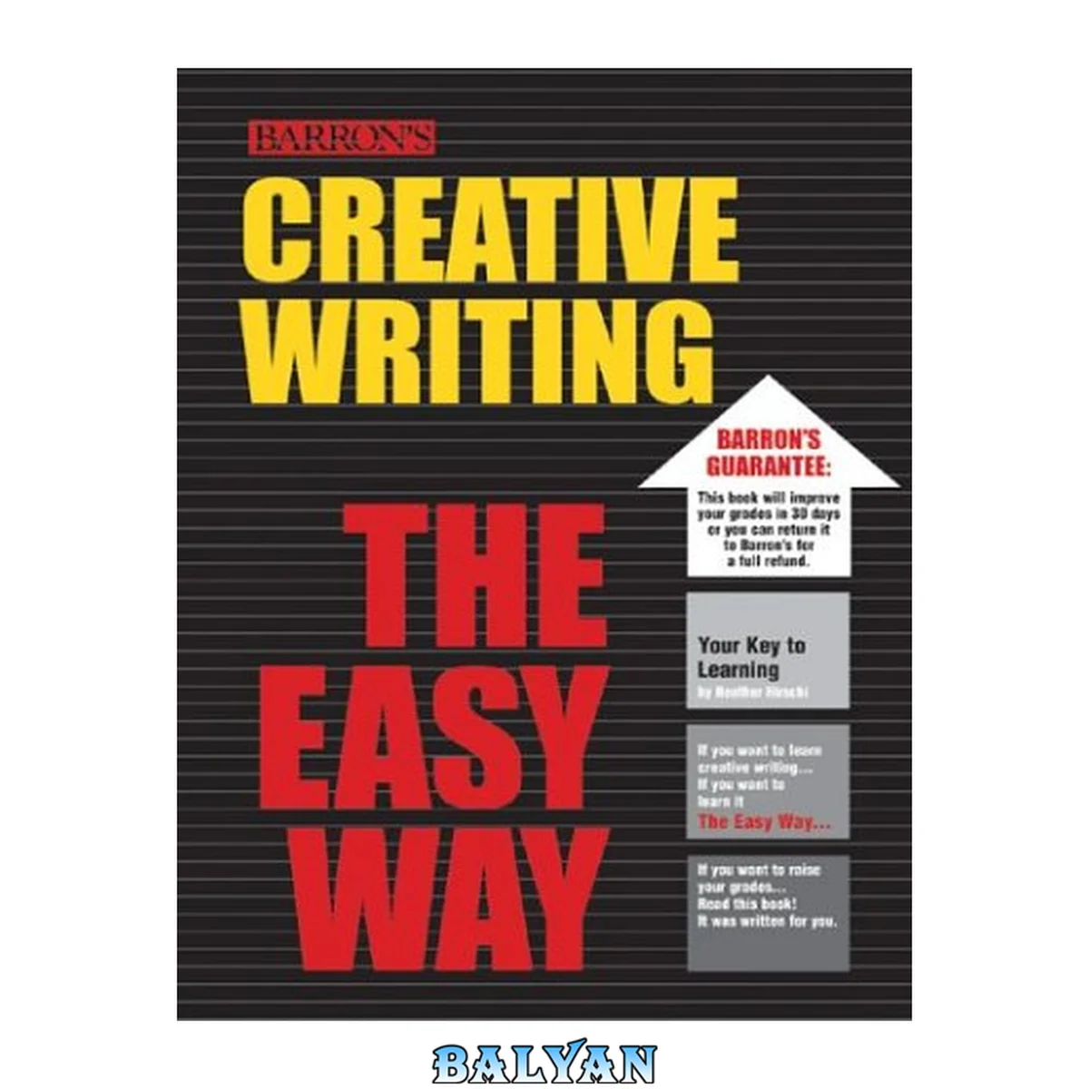 جلد کتاب Creative Writing the Easy Way (Barron's Easy Way)