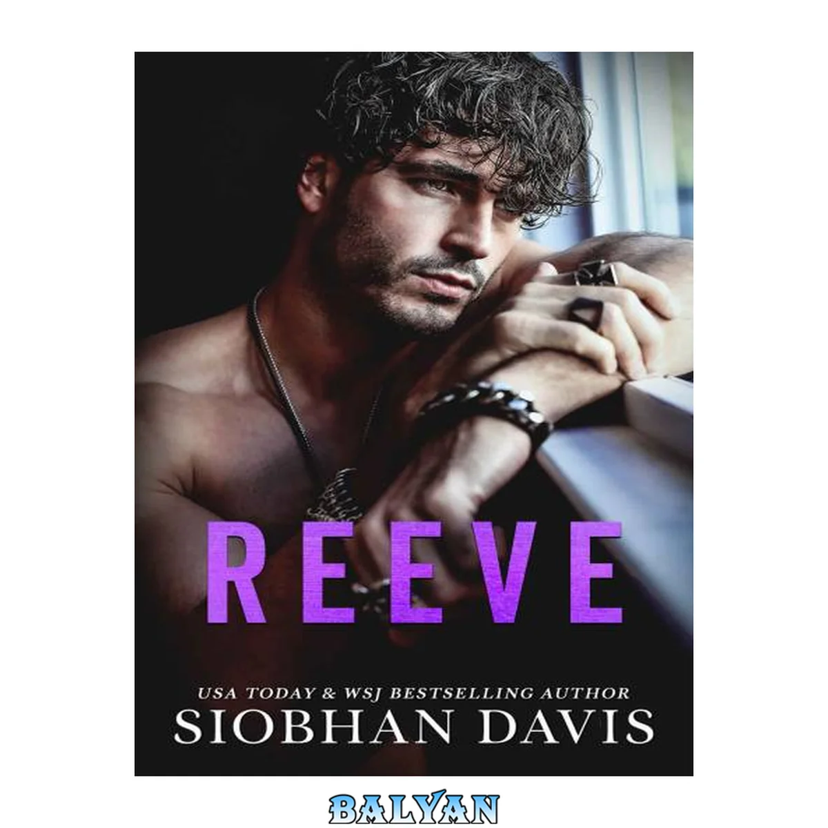 جلد کتاب Reeve: A Companion Novel (All of Me Book 4)
