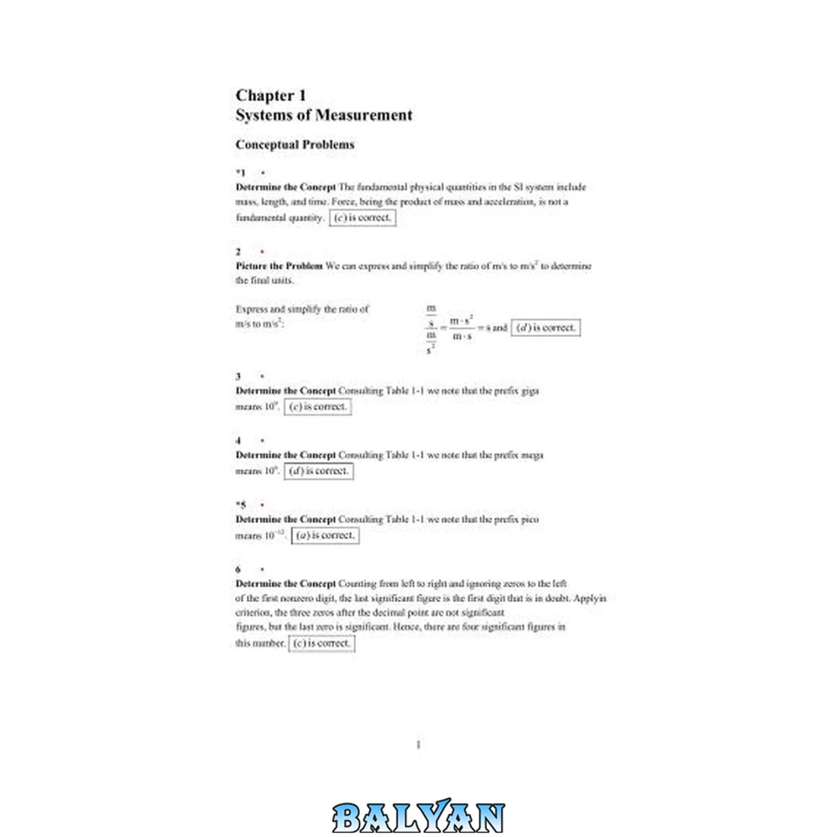 جلد کتاب Physics for Scientists and Engineers: Solution Manual