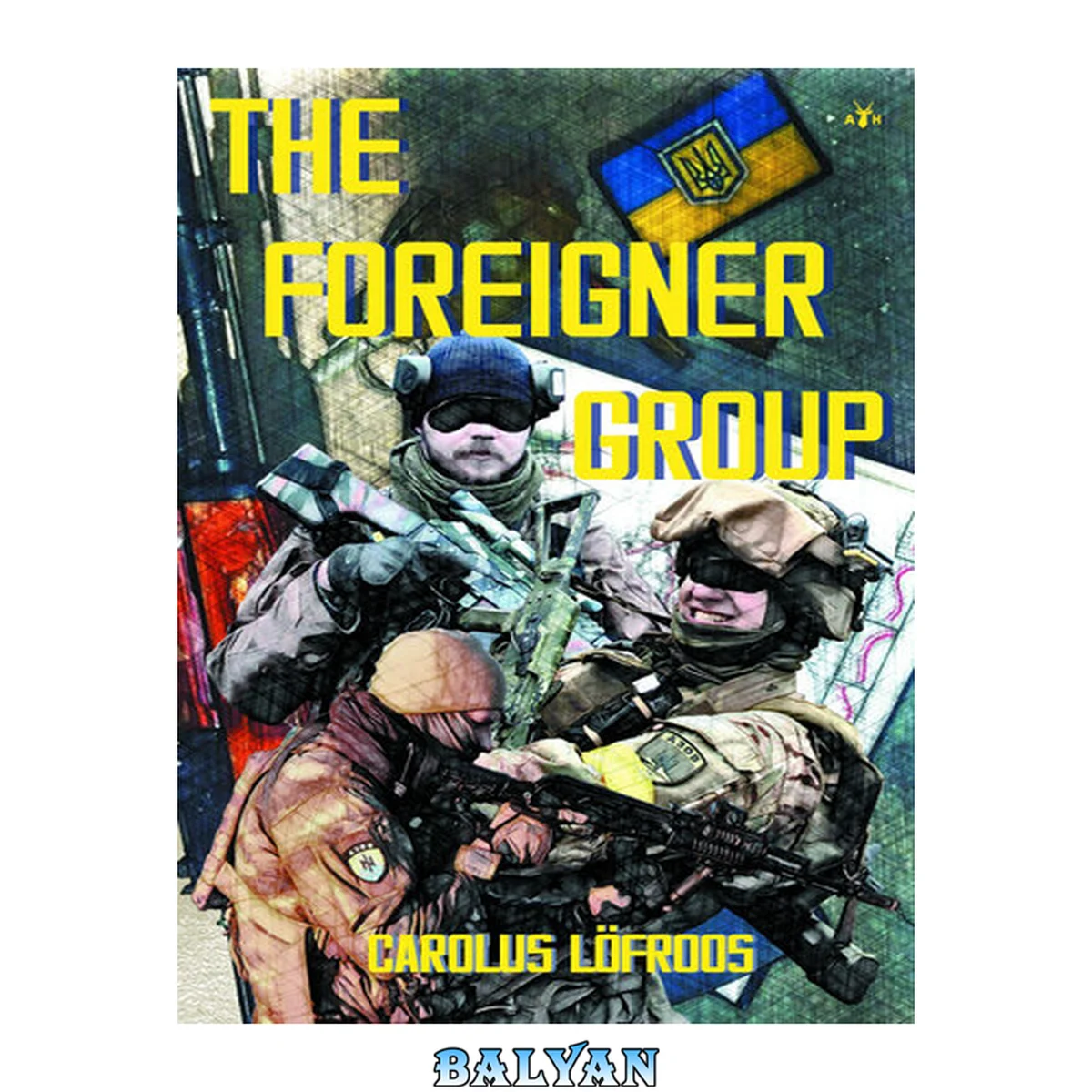 جلد کتاب The Foreigner Group