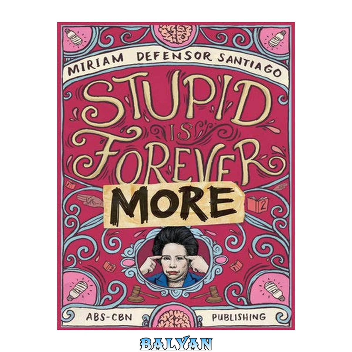 جلد کتاب Stupid is forever more