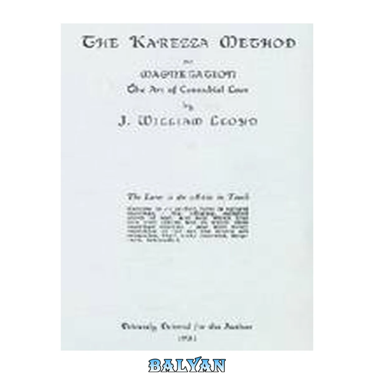 جلد کتاب The Karezza Method