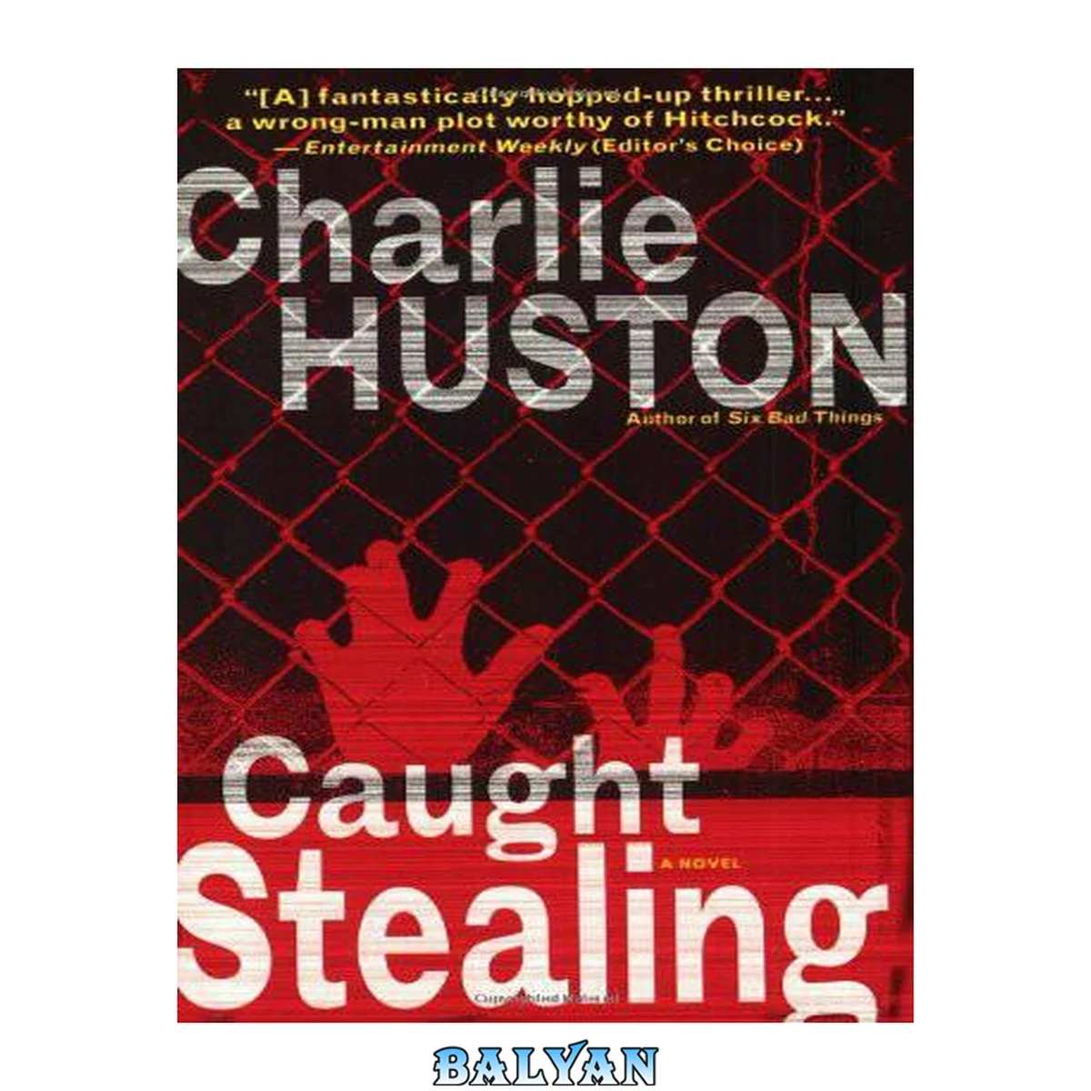 جلد کتاب Caught Stealing