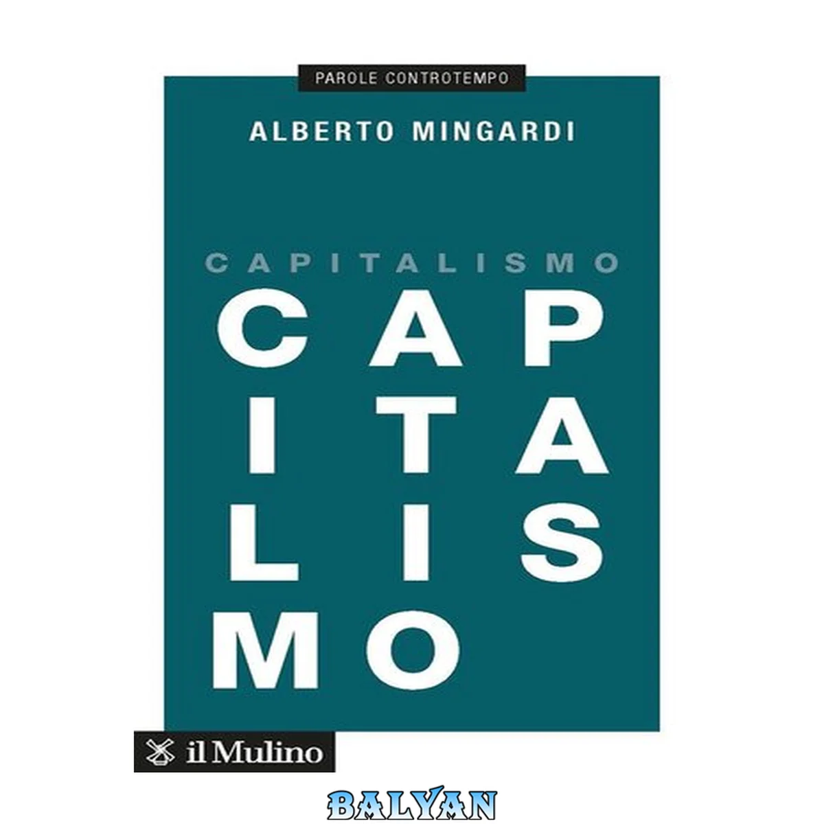 جلد کتاب Capitalismo