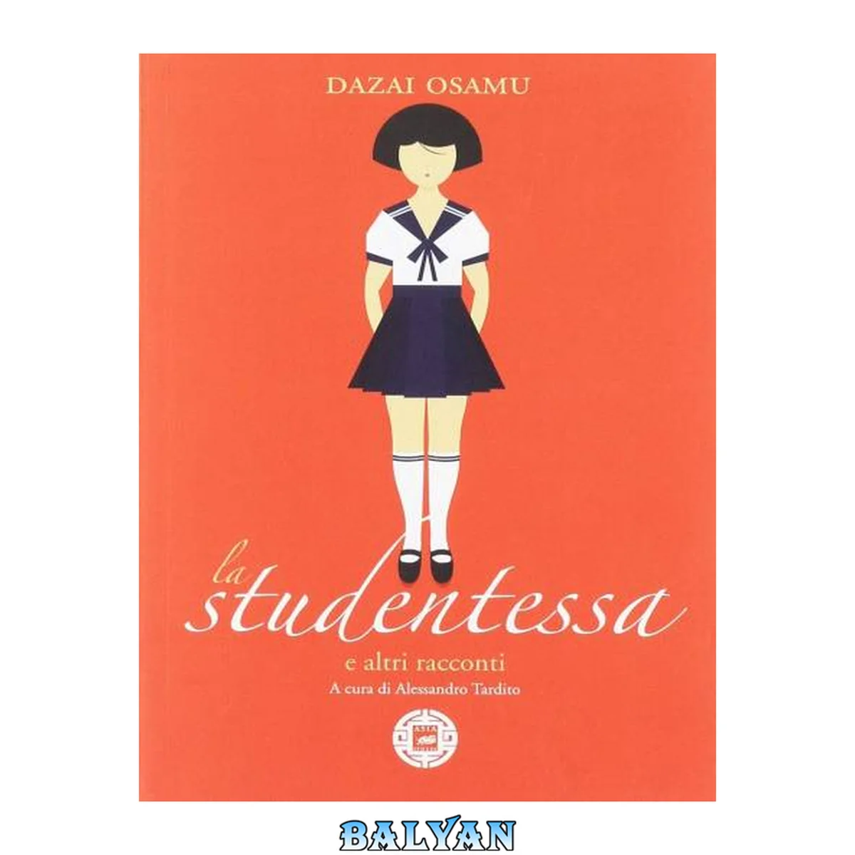 جلد کتاب La studentessa e altri racconti (Asiasphere) (Italian Edition)