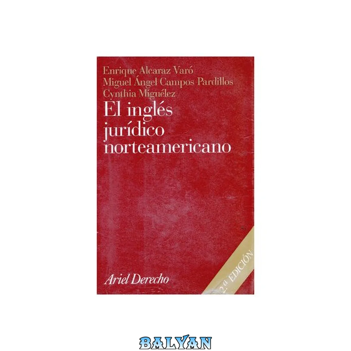 جلد کتاب El inglés jurídico norteamericano