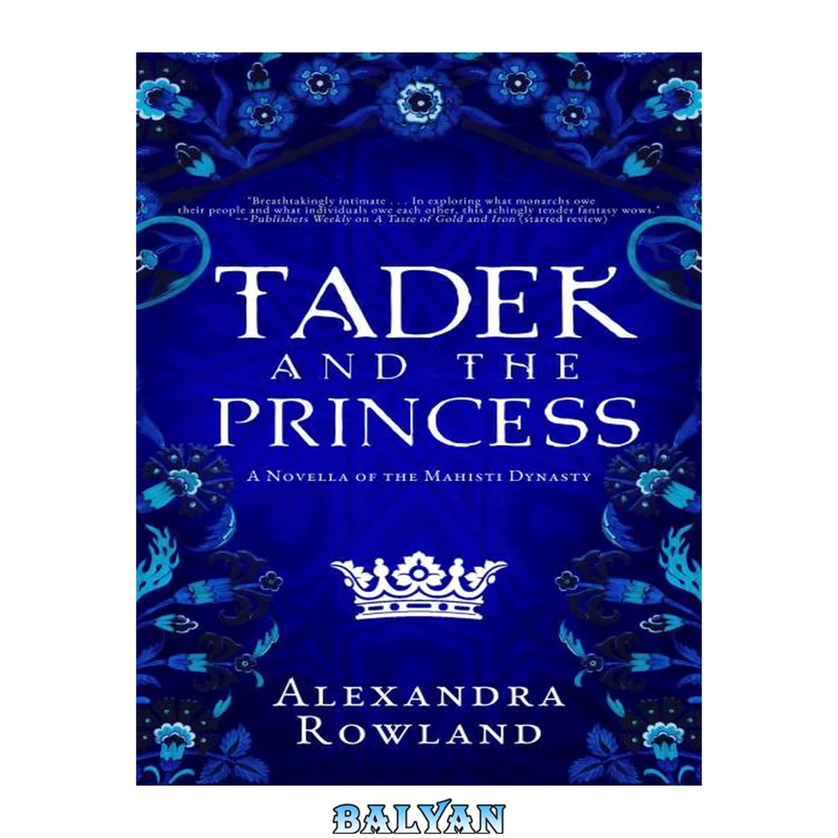 جلد کتاب Tadek and the Princess (Mahisti Dynasty #1.5)