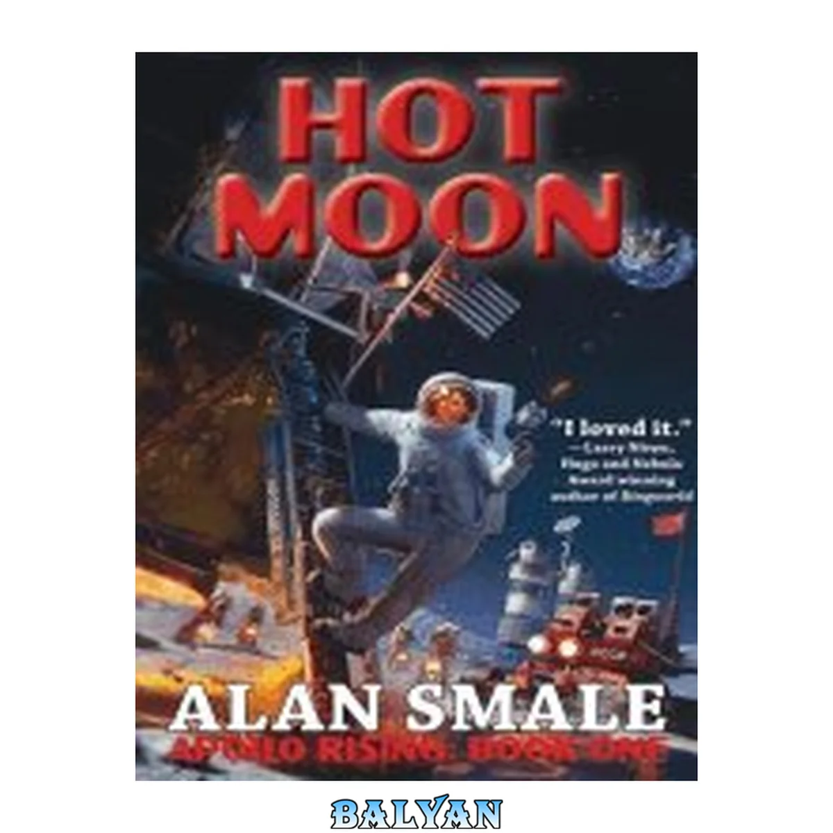 جلد کتاب Hot Moon: Apollo Rising