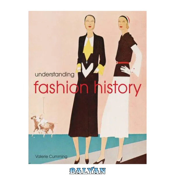 Understanding Fashion History