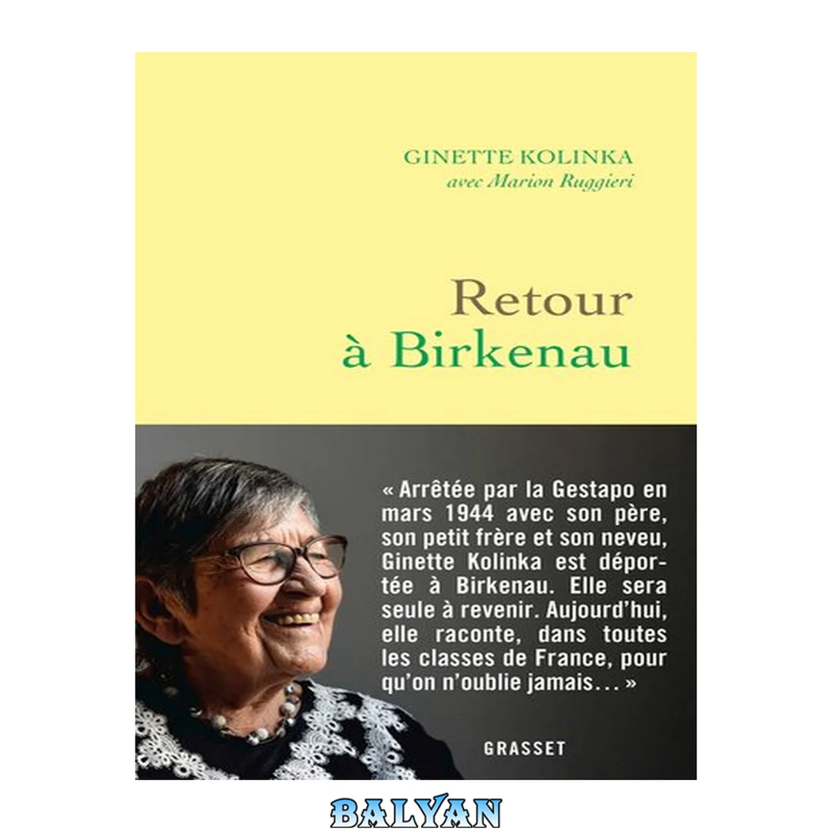 جلد کتاب Retour à Birkenau (Documents Français) (French Edition)