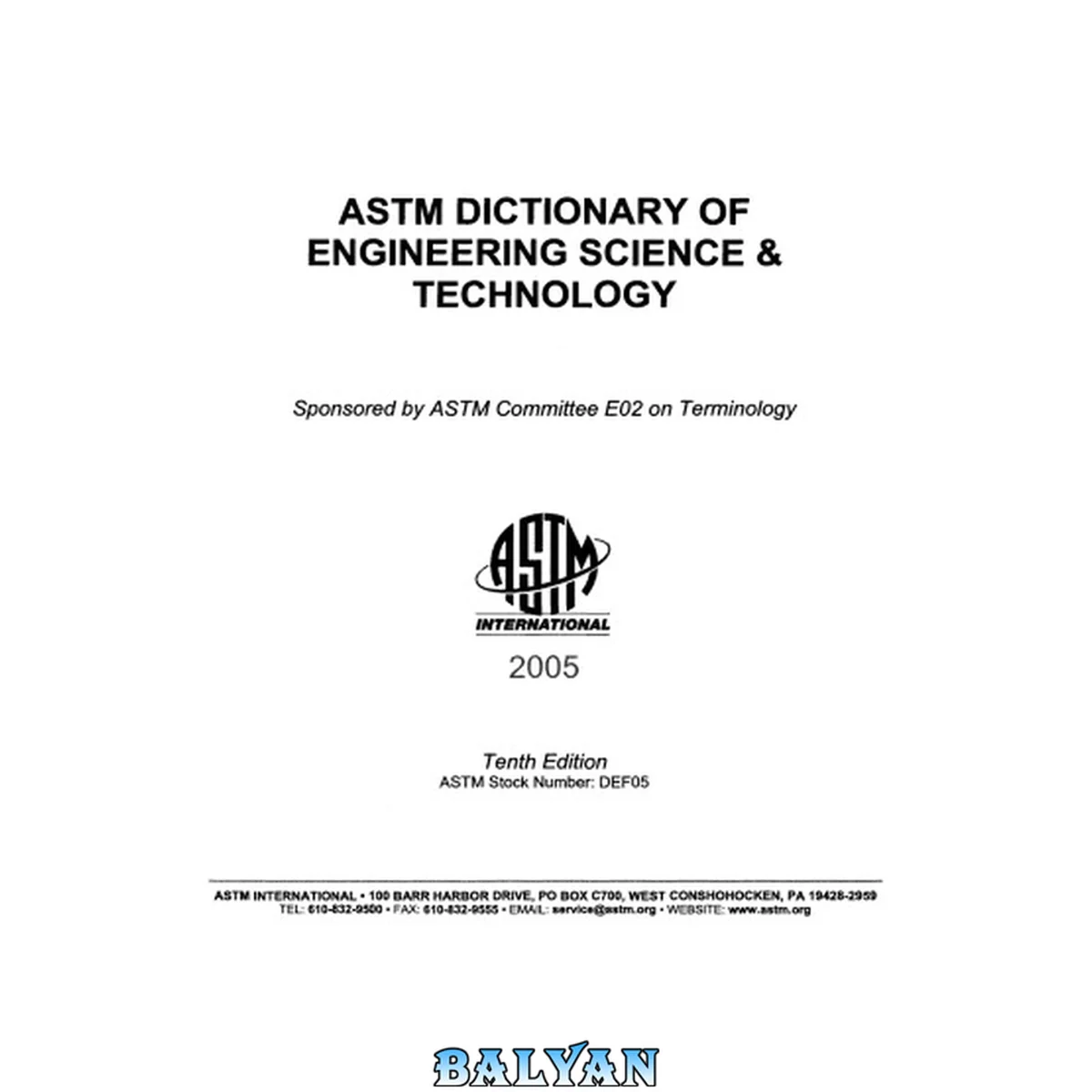 جلد کتاب ASTM Dictionary of ENGINEERING SCIENCE &amp; TECHNOLOGY, 10th Edition