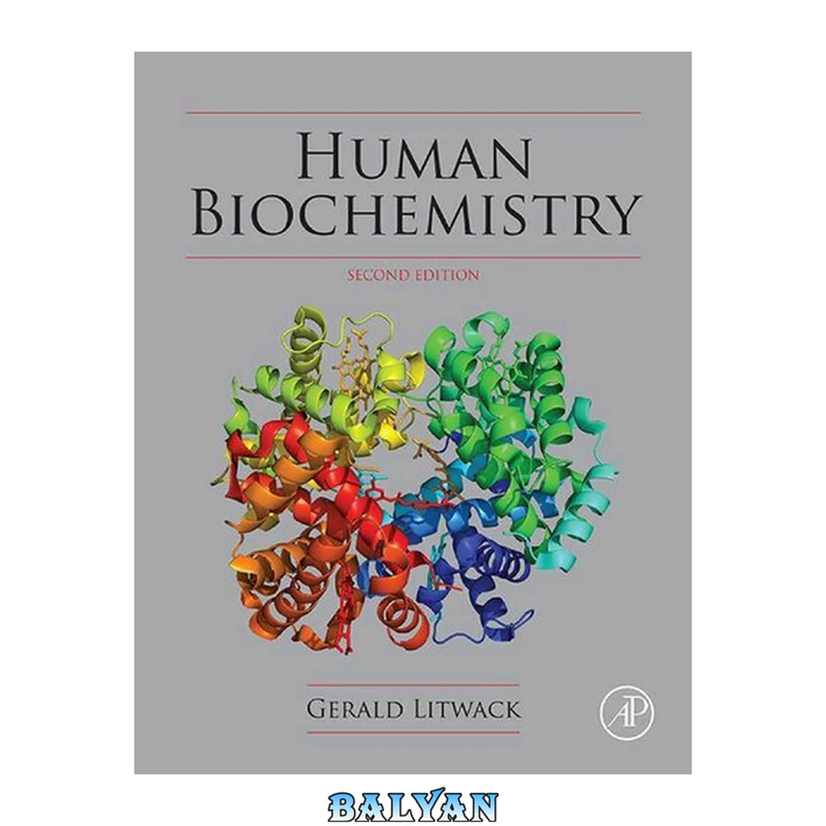 جلد کتاب Human Biochemistry