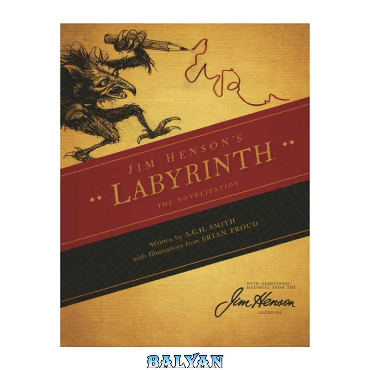 جلد کتاب Jim Henson’s Labyrinth: The Novelization
