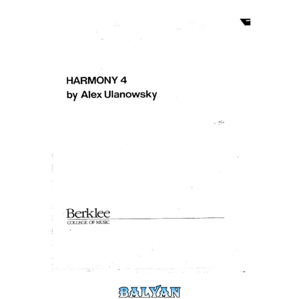 جلد کتاب Harmony 4