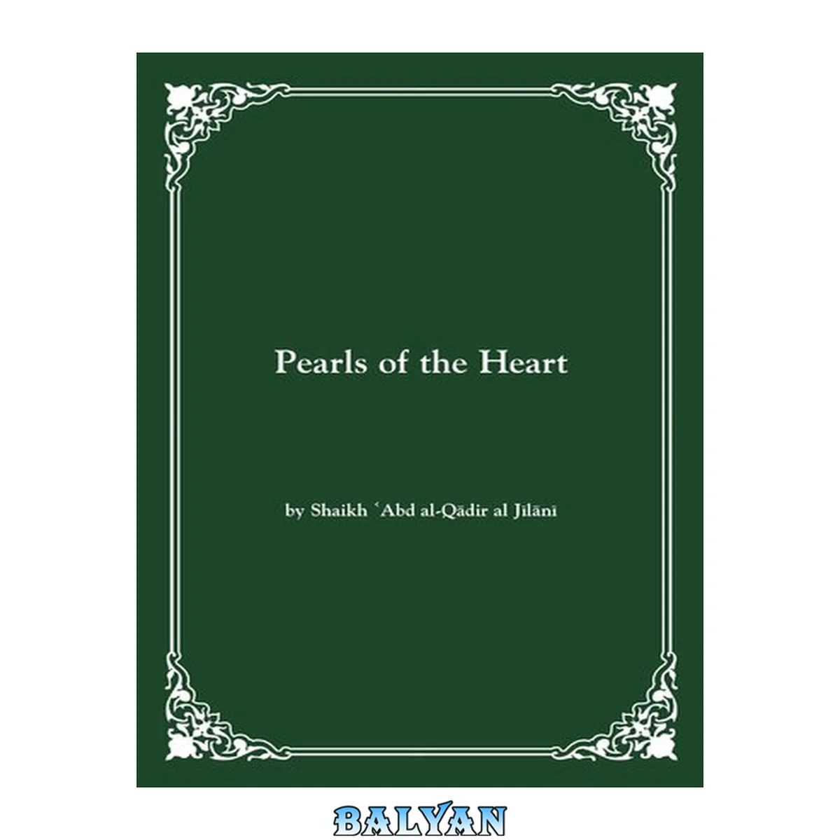 جلد کتاب Pearls of the Heart