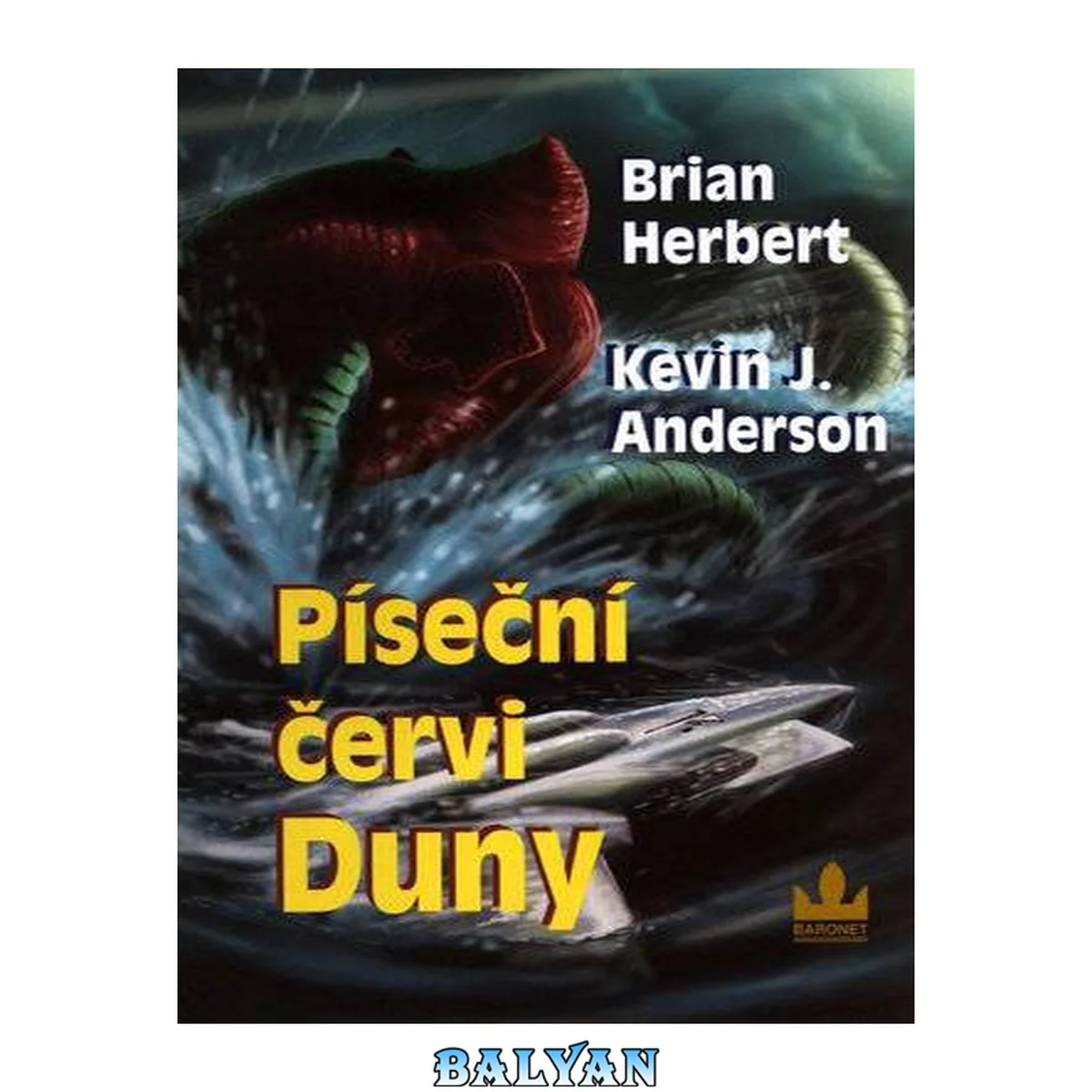 جلد کتاب Duna 8 - Píseční červi Duny