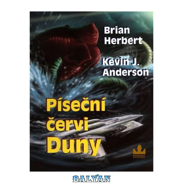 Duna 8 - Píseční červi Duny