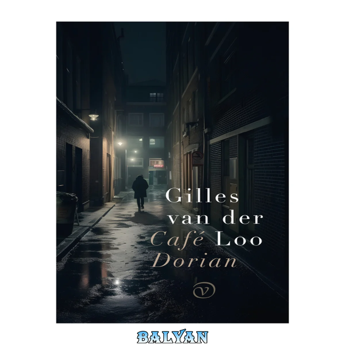 جلد کتاب Café Dorian
