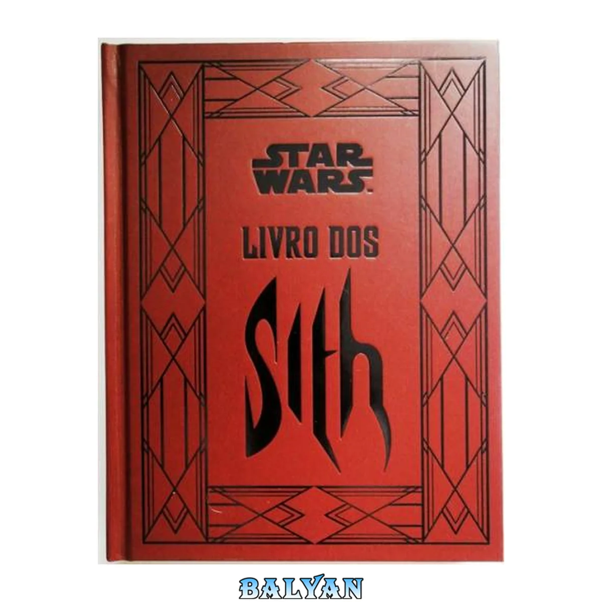 جلد کتاب Book of Sith