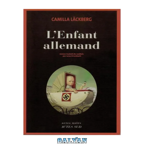 L'Enfant Allemand