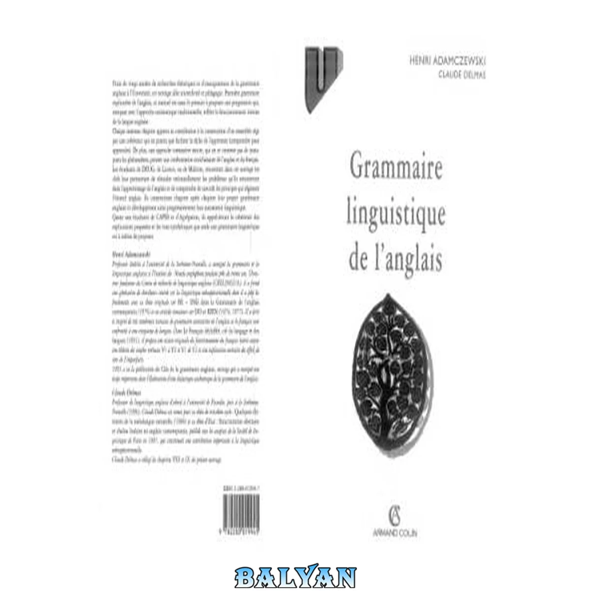 جلد کتاب Grammaire linguistique de l’anglais