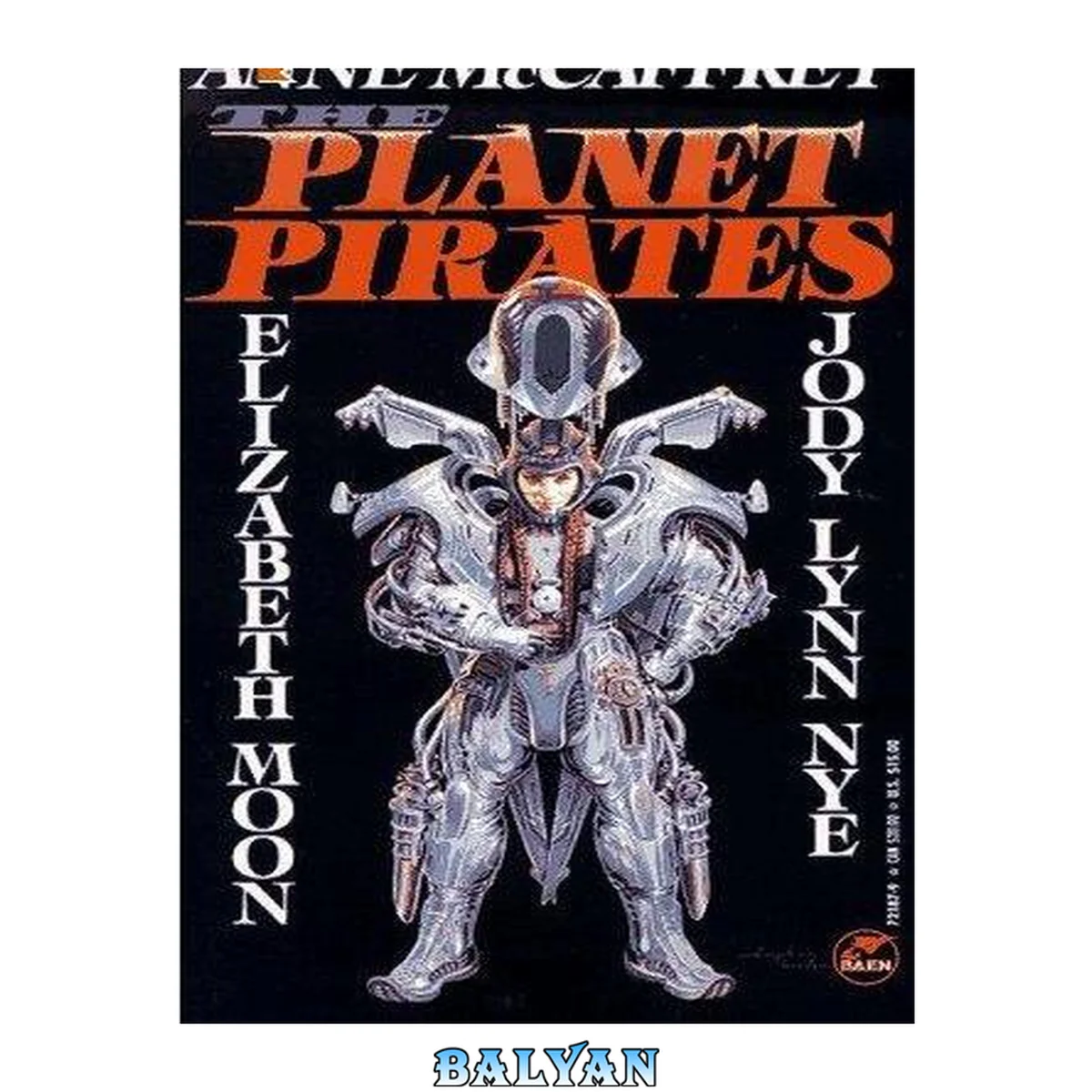 جلد کتاب Planet Pirates Omnibus