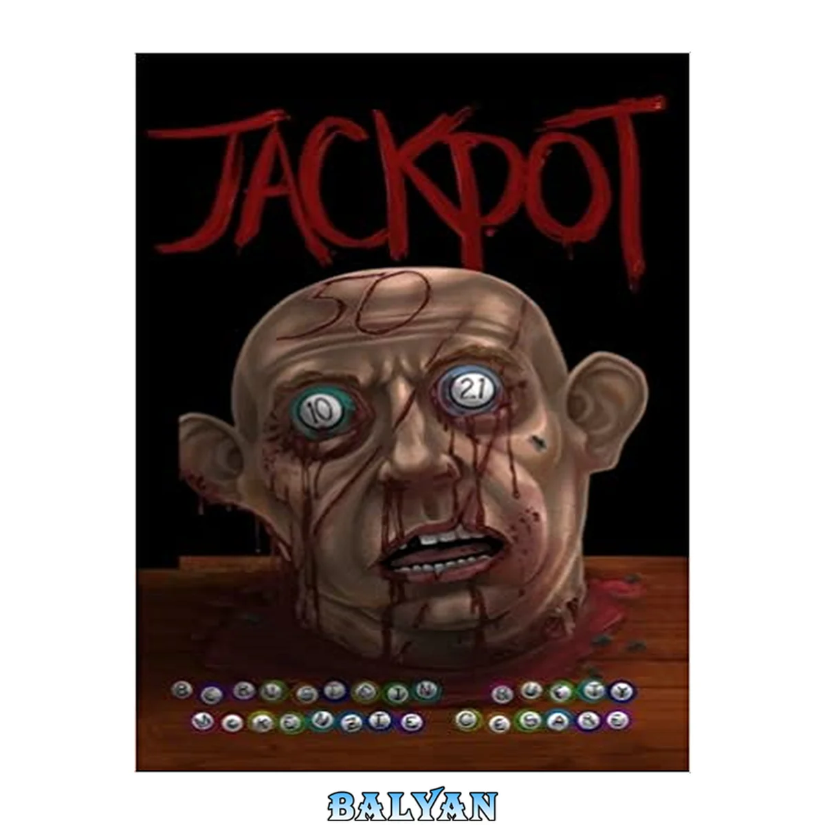 جلد کتاب Jackpot