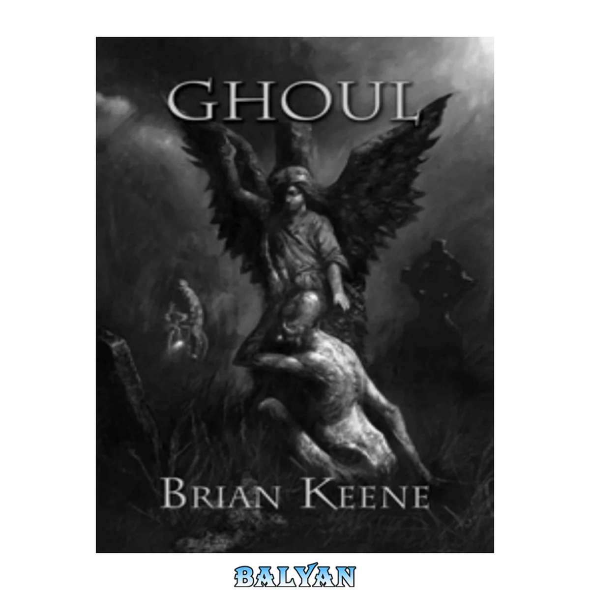 جلد کتاب Ghoul