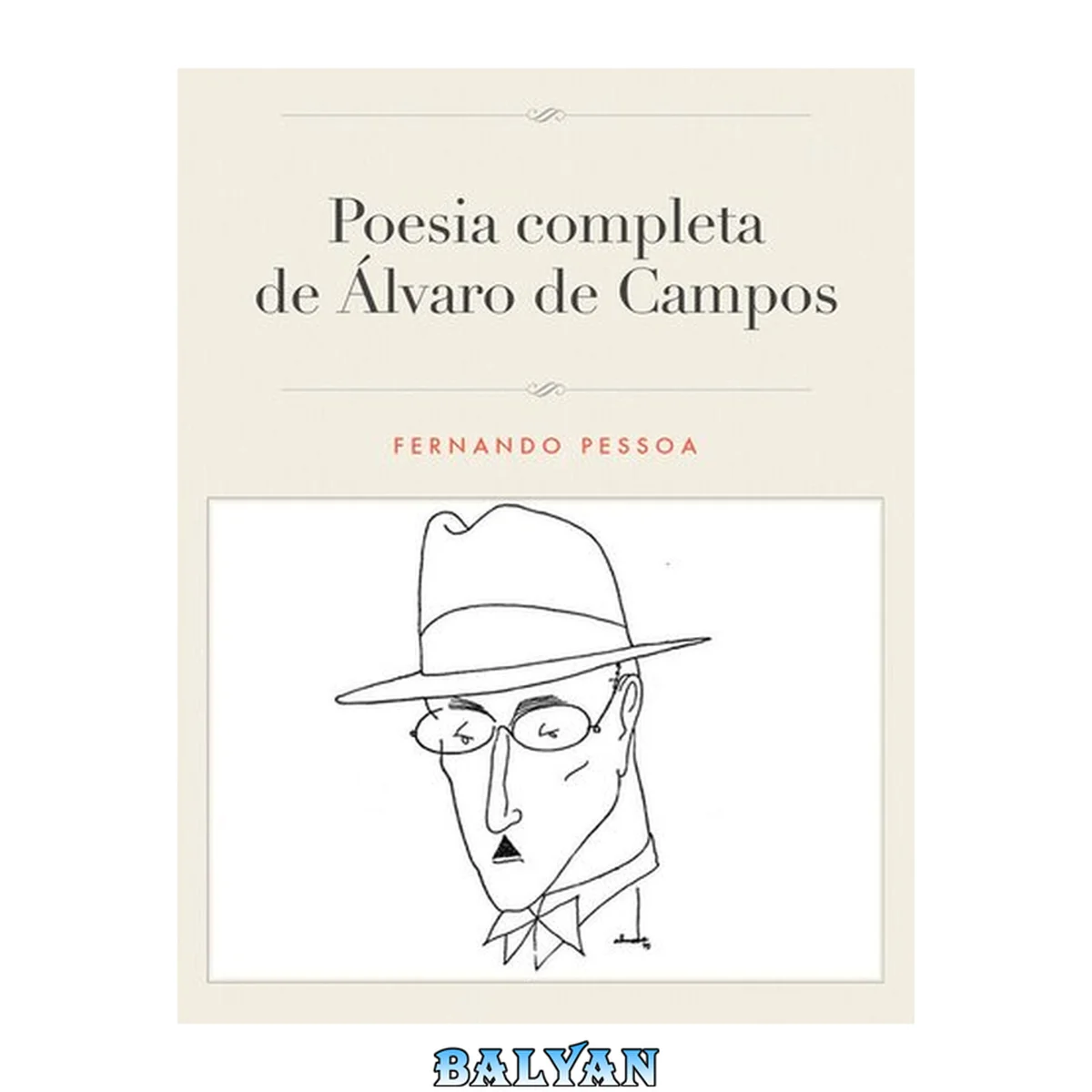 جلد کتاب A Poesia Completa de Álvaro de Campos