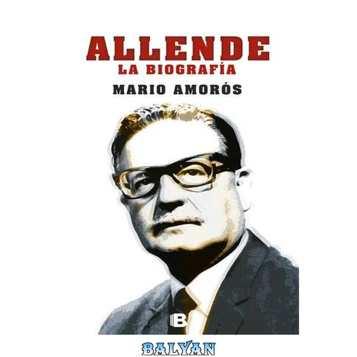 جلد کتاب Allende : la biografía