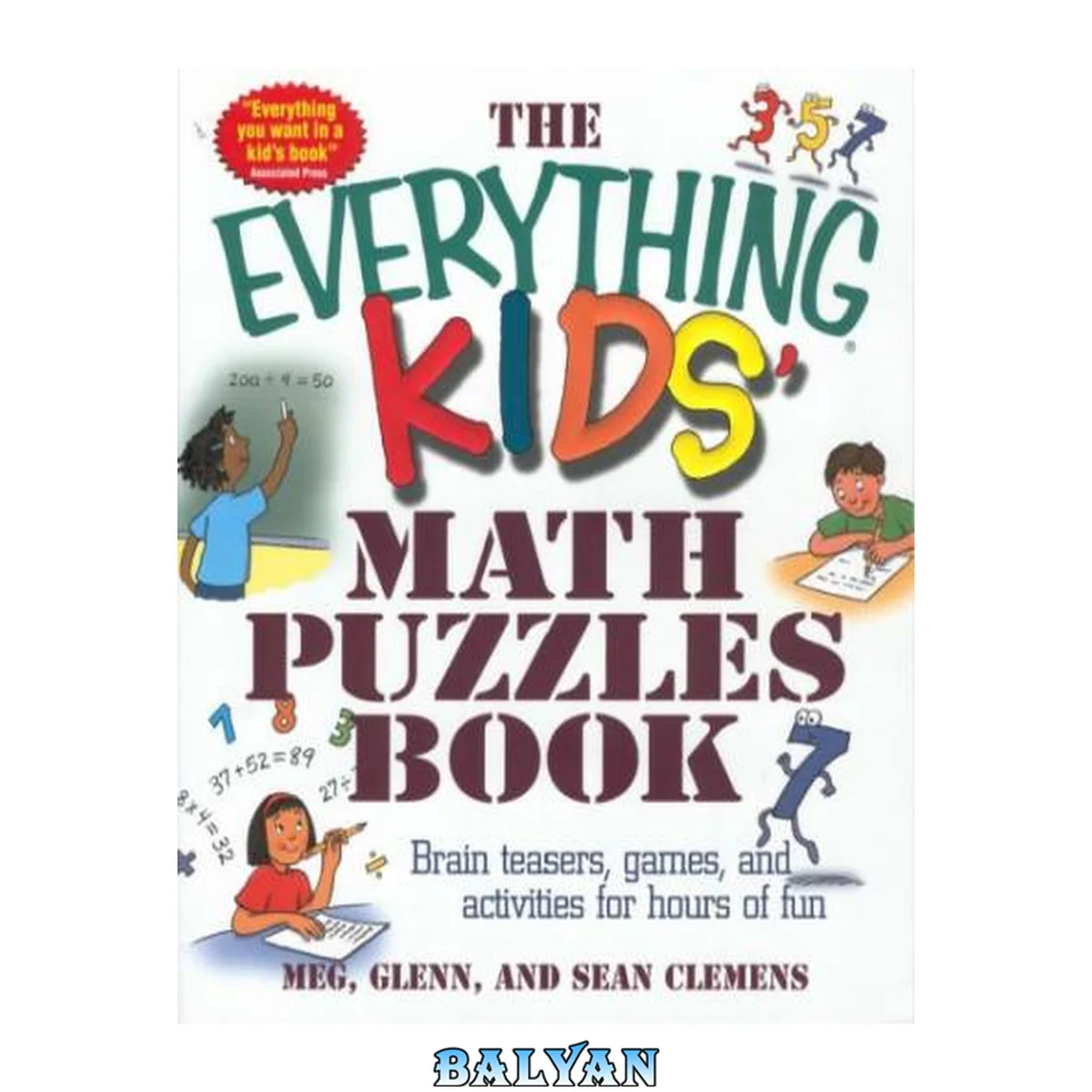 جلد کتاب The Everything Kids' Math Puzzles Book: Brain Teasers, Games, and Activities for Hours of Fun (Everything Kids Series)