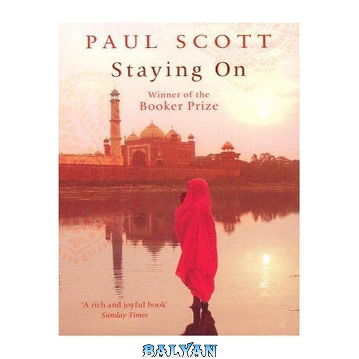 جلد کتاب Staying On