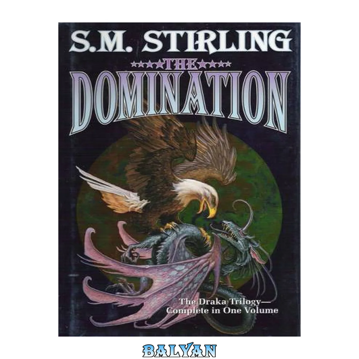 جلد کتاب The Domination (Omnibus 1-3)