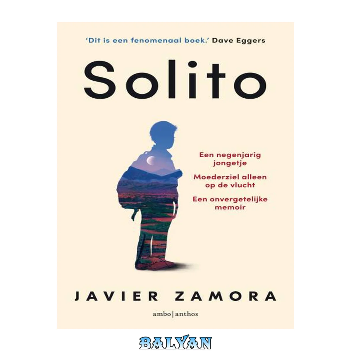 جلد کتاب Solito