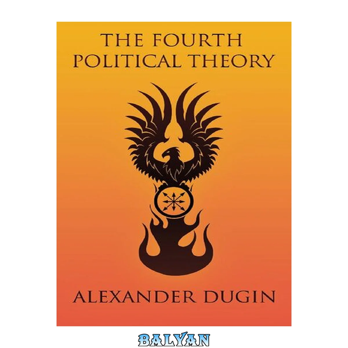 جلد کتاب 第四政治理论 (The Fourth Political Theory) [百度机翻]