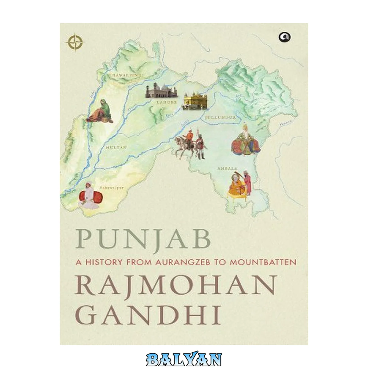 جلد کتاب Punjab : a history from Aurangzeb to Mountbatten