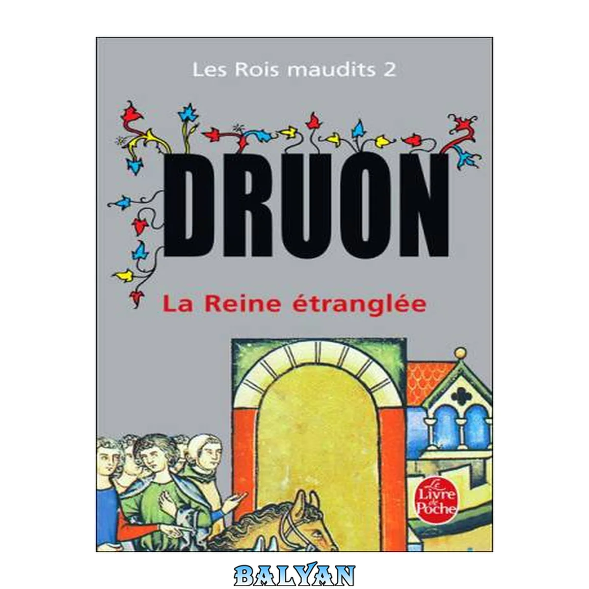 جلد کتاب La Reine étranglée