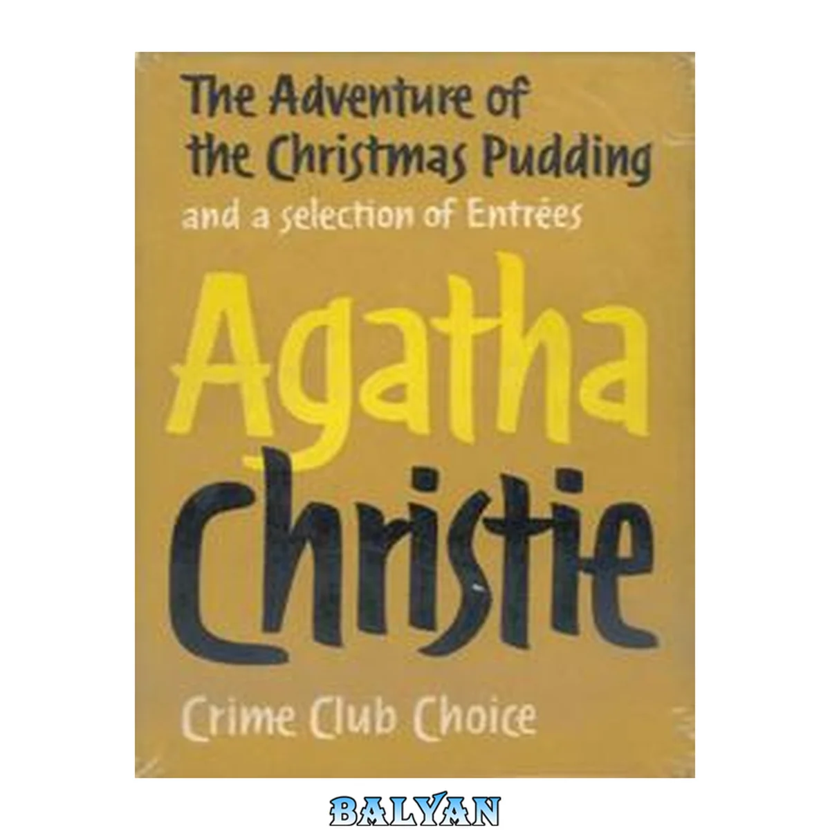 جلد کتاب The Adventure of the Christmas Pudding