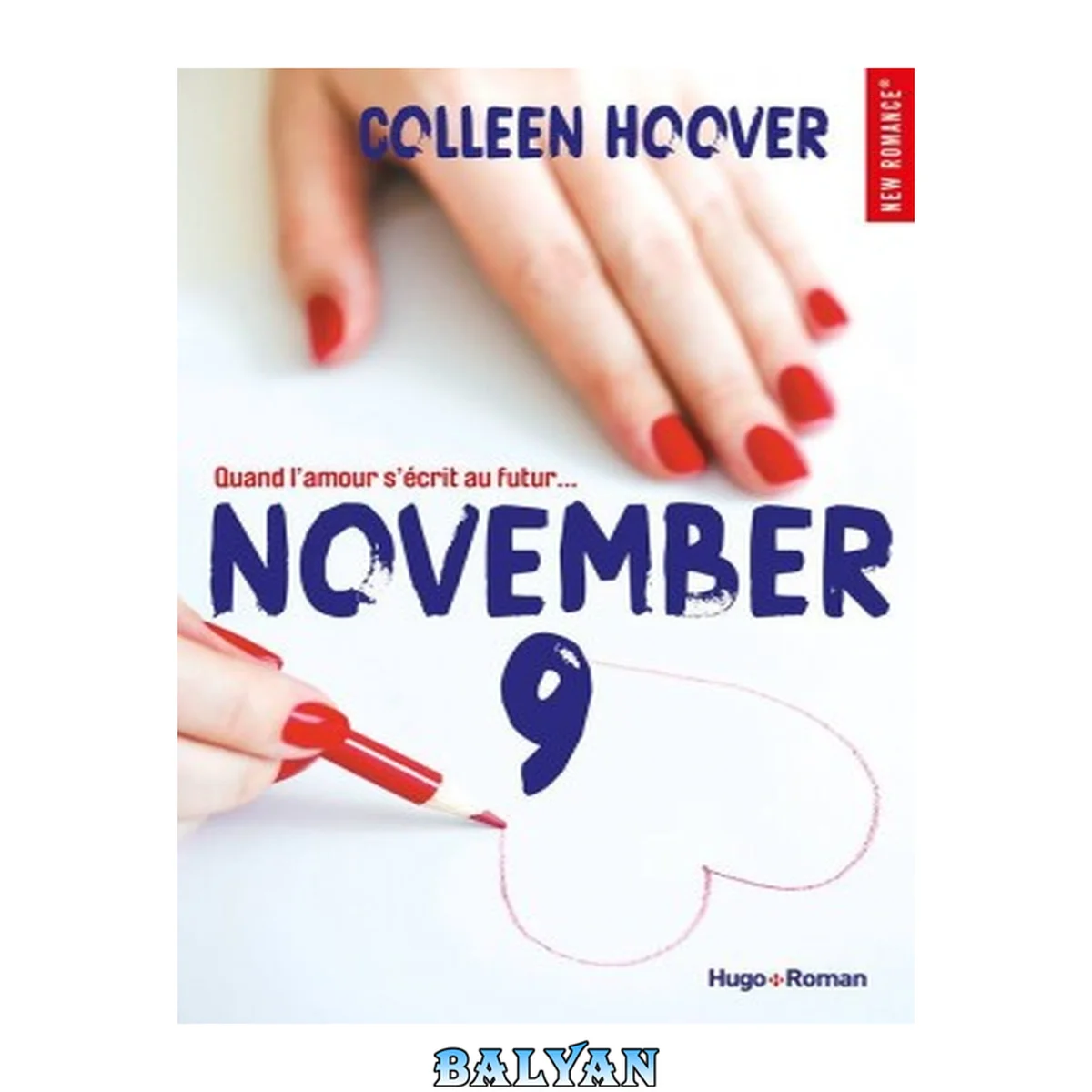 جلد کتاب November 9