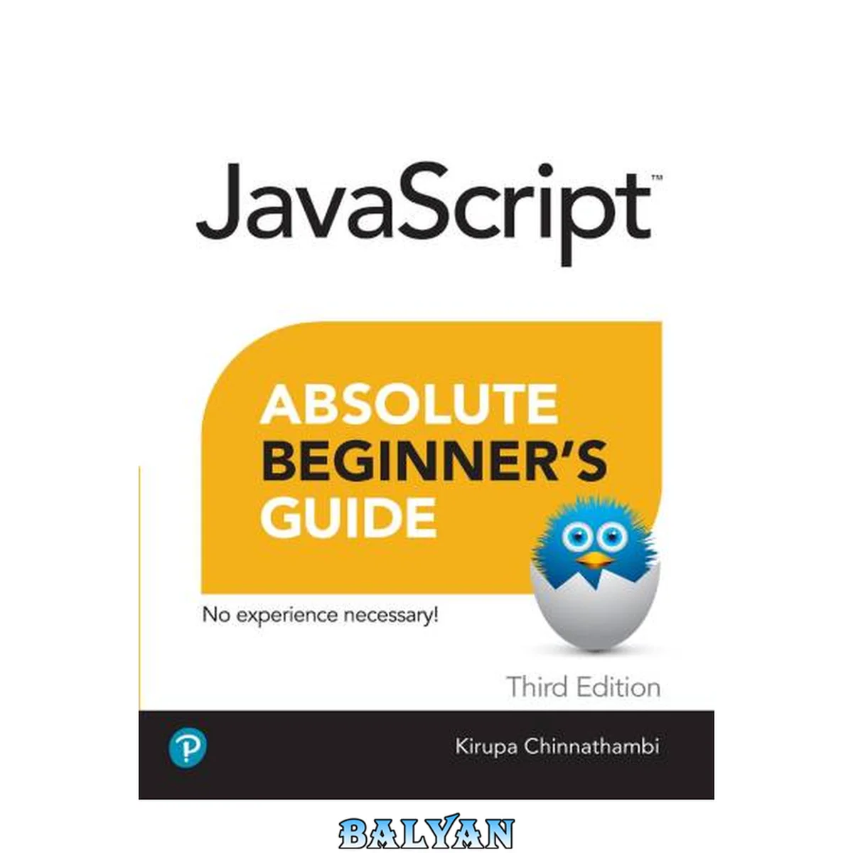 جلد کتاب Javascript Absolute Beginners Guide, Third Edition